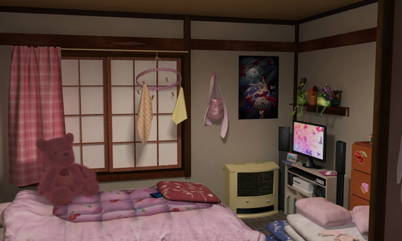 Yumi's Apartment